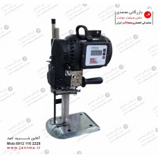 قیچی کامپیوتری 8 اینچ 1600وات کینگ استرانگ